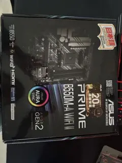 ASUS PRIME B550M-A WIFI II マザーボード