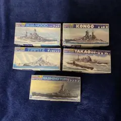 2025年最新】バンダイ 1/2000 ネービーコレクションの人気アイテム