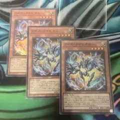 2026年最新】ライゼオル セットの人気アイテム - メルカリ