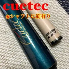 2026年最新】warp RESISTANTの人気アイテム - メルカリ