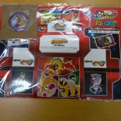 Item thumbnail for item 99efbb56-7b6c-473b-a52f-2072ca10ac3d