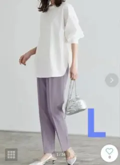 【美品】Pierrot スモークラベンダー　Lサイズのサムネイル