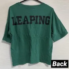 LB CLUB Tシャツ 160サイズ　グリーン　男子のサムネイル