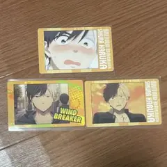 ウィンブレ スナップマイド 桜遥