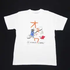 KILL BILL キル・ビル DVD特典 Tシャツ オキナワ