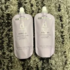 d プログラム モイストケアローションMB3個＆エマルジョンMBレフィル1