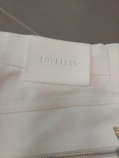LOVELESS ホワイト ストレートパンツ L