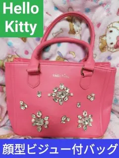 Hello Kitty ビジュー付きハンドバッグ