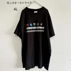 モンスターストライク 4L ブラック キャラクター Tシャツ 半袖