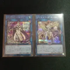 2025年最新】アクセスコードトーカー 20thの人気アイテム - メルカリ