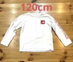 120cm ノースフェイス　ロンT