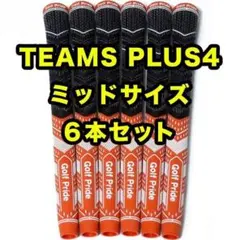 ゴルフプライド MCC TEAMS プラス4 ミッドサイズ ダークオレンジ 6本