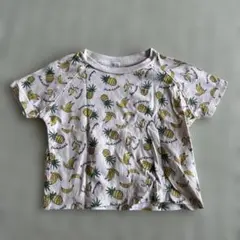 Item thumbnail for item 32133d30-a6c1-4dd7-90b6-672365d6e4c3