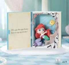 ポップマート　ディズニープリンセス　アリエル　フィギュア