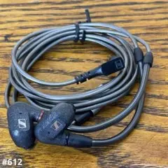 【Taki】DIY改良版IE900高精度マッチング品専用銀メッキケーブル付 Taki様専用】DIY改良版IE900高精度マッチング品専用銀メッキケーブル付