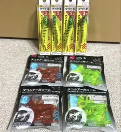 タコエギ　ダイソータコエギ3.5号　　タコルアー用ワームセットのサムネイル