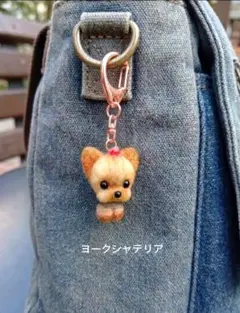 Item thumbnail for item ddc3a637-616a-4fe4-82f2-c7dcd9832264