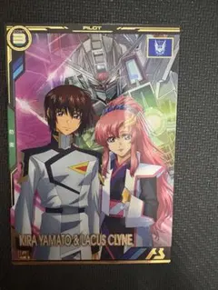 2026年最新】トライエイジ ラクスの人気アイテム - メルカリ