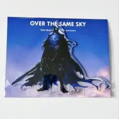 Fate FGO 山の翁 OVER THE SAME SKY アクリルマスコット - メルカリ