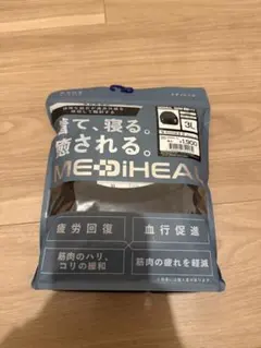 【3L】メンズ　メディヒール(R)ルーム長袖シャツ　黒