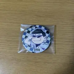 おそ松さん カラ松 缶バッジ ストラップ セット - メルカリ