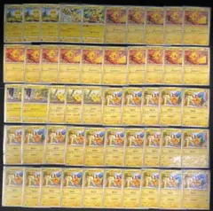 ポケモンカード ピカチュウ ライチュウ まとめ売り 100枚 　ポケカ