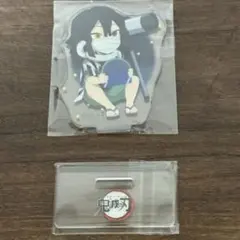 鬼滅の刃 夏休み 2021 アクリルスタンド 伊黒小芭内