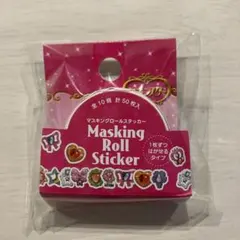 Item thumbnail for item 9bd7012c-5461-4a6e-9e53-b6cd8da4c3b6