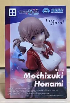 2025年最新】leo/need フィギュアの人気アイテム - メルカリ