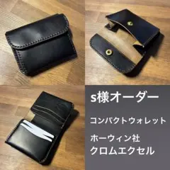 Item thumbnail for item dd348007-da84-40d2-b53b-3c70f9132e23