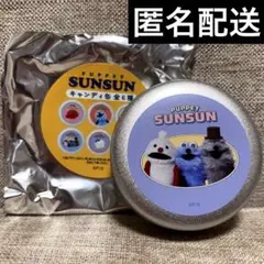 パペットスンスン サンキューマート ランダム缶 キャンディ