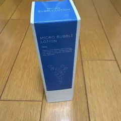 マキアレイベル薬用マイクロバブルローション