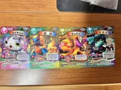 妖怪ウォッチカードセット