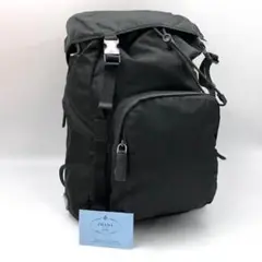 現行近●プラダ 2929 2VZ135 リュック バックパック サフ Amazon.co.jp: [Prada] [プラダ] バッグ(リュック) 2VZ135 2DMG