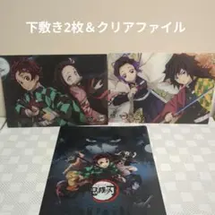 2025年最新】鬼滅の刃下敷きの人気アイテム - メルカリ