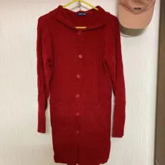 赤ニットカーディガンロング