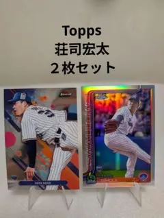 Topps 荘司宏太 東京ヤクルトスワローズ 2枚セット