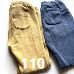 UNIQLO BABY ロングパンツ 2点セット 110cm