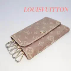 LOUIS VUITTON ルイヴィトン アズール ミュルティクレ６連キーケース