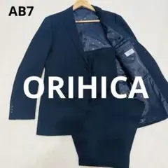【極美品】オリヒカ スーツストレッチセットアップ ネイビー AB7 XL