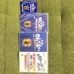 サッカー日本代表チップス jリーグチップス　激レア　貴重！