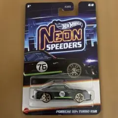 2025年最新】ポルシェ934 ブラックの人気アイテム - メルカリ