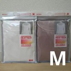 ユニクロ ヒートテックバレエネックT 8分袖 M ホワイト・ベージュ