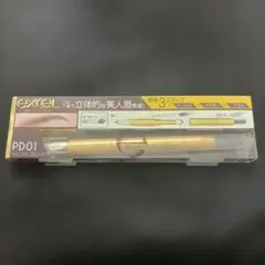 【サナ様 専用】エクセル パウダー&ペンシル アイブロウEX PD01