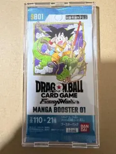 2026年最新】セット：SB01 MANGA BOOSTER 01 ドラゴンボールカード_