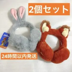 2025年最新】ディズニーファンキャップ ジュディの人気アイテム