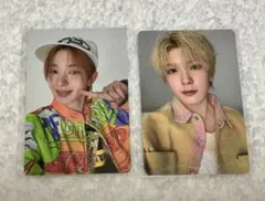 あじちゃん様 リクエスト 2点 まとめ商品