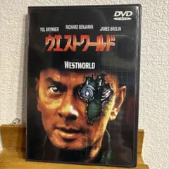 ウエストワールド('73米)