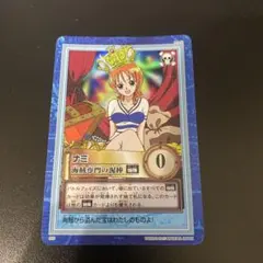 ワンピース カードダス ハイパーバトル ナミ S05 海賊専門の泥棒