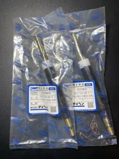 Item thumbnail for item 394382de-5e83-4601-a7f4-f084dd9ea8cc